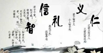 關(guān)于儒家的古詩(shī)句