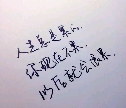 社會太現(xiàn)實人心太復雜古詩句