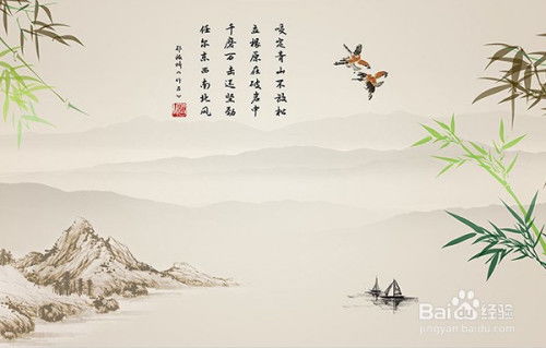 古詩,詩句,竹石