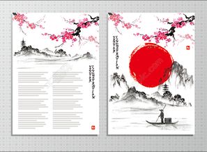 關(guān)于漁船和水的詩句