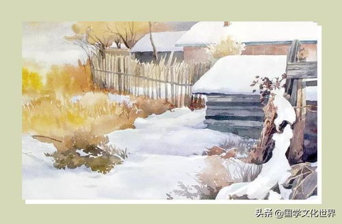 竹子,古詩(shī),詩(shī)句,王維