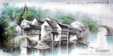 關(guān)于蘇州的詩句1句