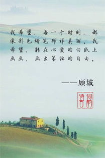 描寫種花的古詩句