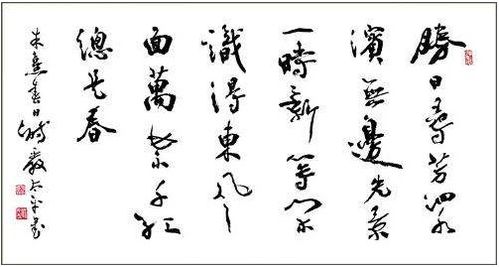 初中古詩必考句,初中常考古詩句,初中重點古詩句