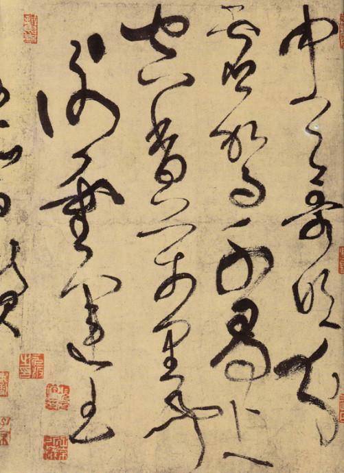 贊美蘇州杭州的詩(shī)句古詩(shī)