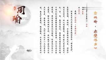 關于榮耀的詩句