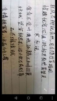 心理年齡年輕的好處,心理年齡年輕的人,心理年齡年輕好嗎