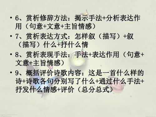 抒發(fā)個人情感的詩句,抒發(fā)內(nèi)心情感的詩句,對月亮抒發(fā)情感的詩句