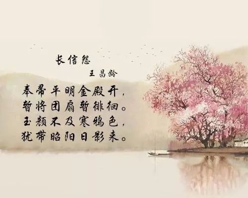 關于憐惜的詩句傷感