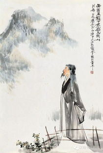 陶淵明田園生活的詩(shī)句古詩(shī)詞