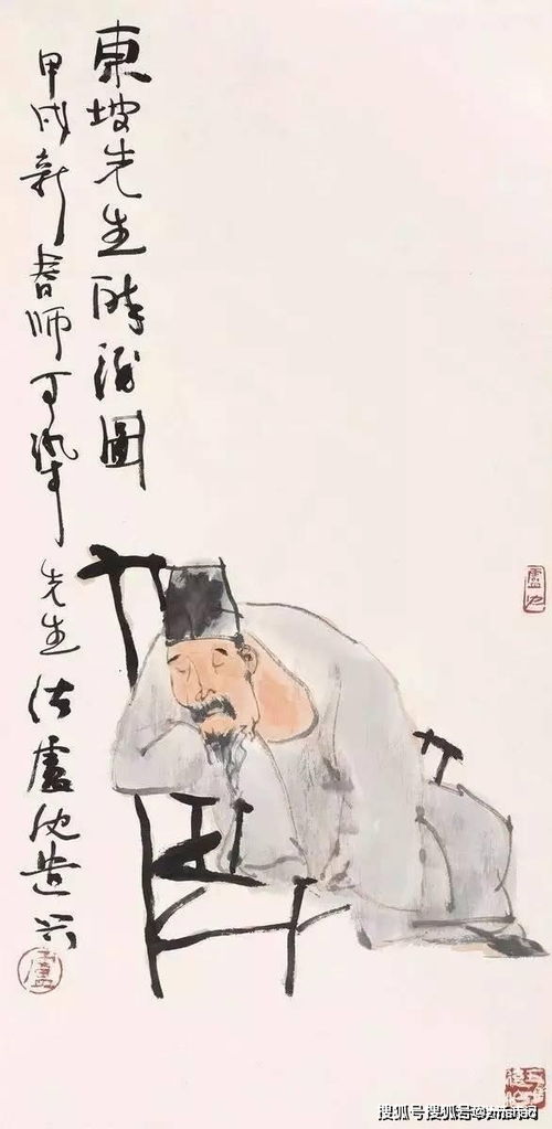 關(guān)于女人和酒的詩(shī)句