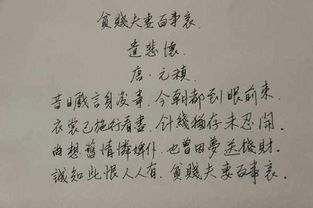 自己寫一首關(guān)于兒童節(jié)古古詩句子