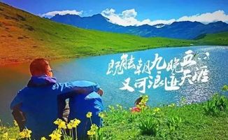 詩句,仙境,贊美