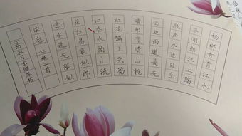 寫春的古詩(shī)句子,寫秋的古詩(shī)句子,寫冬天的古詩(shī)句子