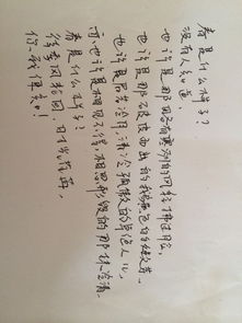 關(guān)于春天的自創(chuàng)詩句