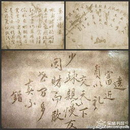 關(guān)于曹雪芹的詩(shī)句