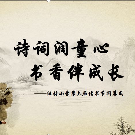 關于千念的詩句