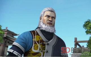 關于俠嵐的詩句