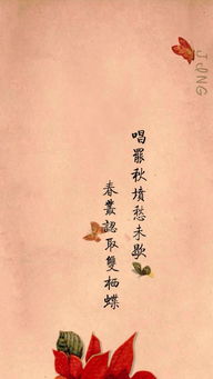 關(guān)于花的詩句古詩,關(guān)于時(shí)間的詩句古詩,柳的詩句古詩