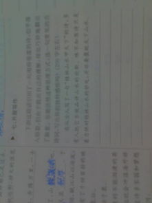 描寫(xiě)冬天顏色的詩(shī)句古詩(shī)詞,描寫(xiě)春水的詩(shī)句古詩(shī)詞,描寫(xiě)秋雨的詩(shī)句古詩(shī)詞