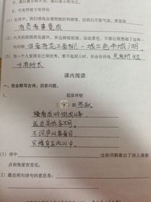 古詩句表達和同學的惜別之情