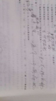 古詩武字開頭的詩句