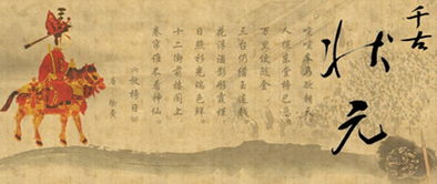 關(guān)于自暴自棄的詩句