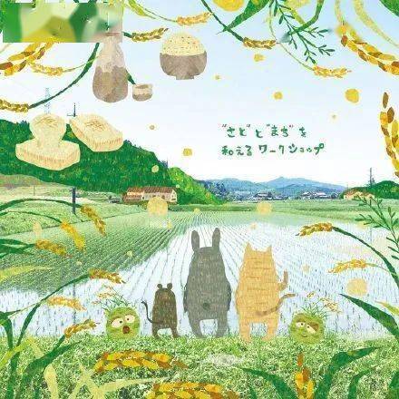 關(guān)于秋天的詩句古詩比喻句