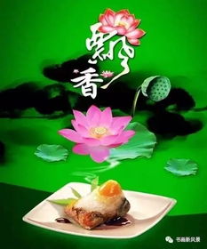 關(guān)于以苦為樂的詩句