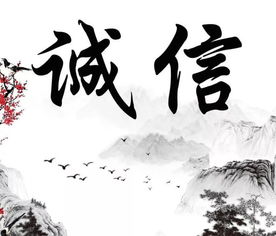 關(guān)于藥的詩(shī)句誠(chéng)信