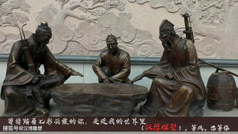 古代關(guān)于下棋的詩(shī)句