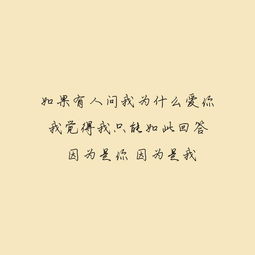 關(guān)于慶幸相遇的詩(shī)句
