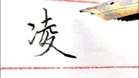 學(xué)生時(shí)代奮進(jìn)的古詩句