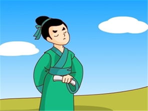 適合用于起名的古詩(shī)句