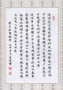 關(guān)于不滿意的詩(shī)句