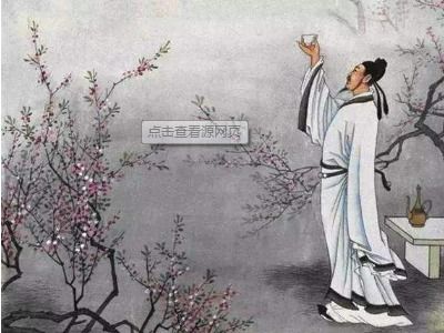 關(guān)于中秋節(jié)的古詩句李白寫的