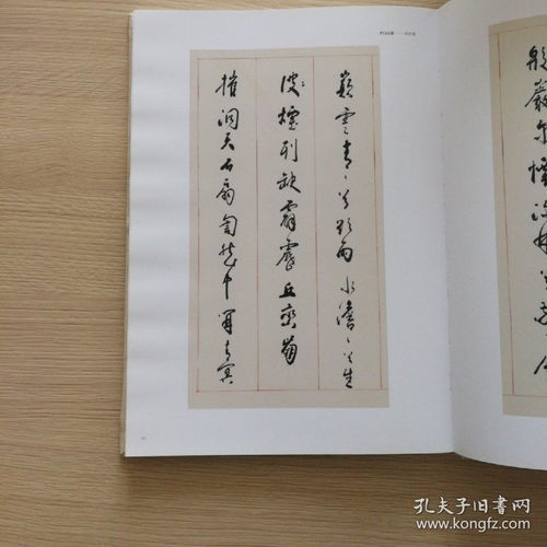 唐詩(shī)關(guān)于放松的詩(shī)句