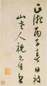 滕王閣序后面的詩句,滕王閣序詩句賞析,滕王閣序王勃詩句