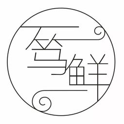 關(guān)于上菜的詩句