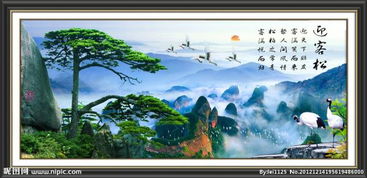 有關(guān)梅松竹的詩句古詩