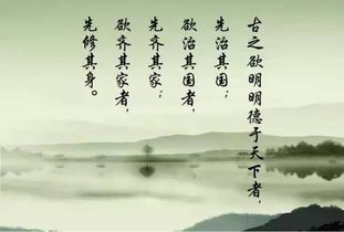 關(guān)于家國情懷的詩句