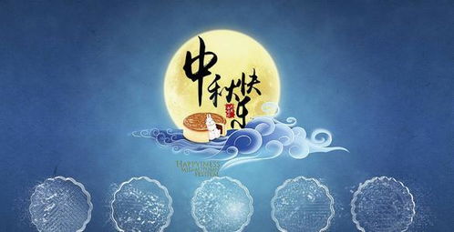 關(guān)于中國(guó)傳統(tǒng)節(jié)日的古詩(shī)句有哪些