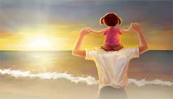 關(guān)于關(guān)愛父母的詩句