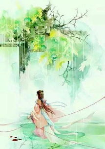 詩句,君子,坦然