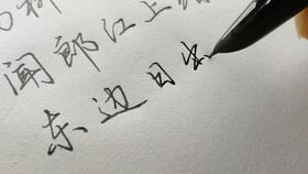 關(guān)于當(dāng)醫(yī)生的詩句