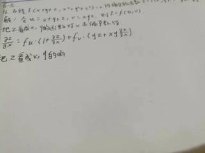 有沒有關于后悔的詩句