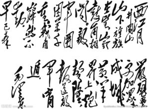 西江月古詩詩句