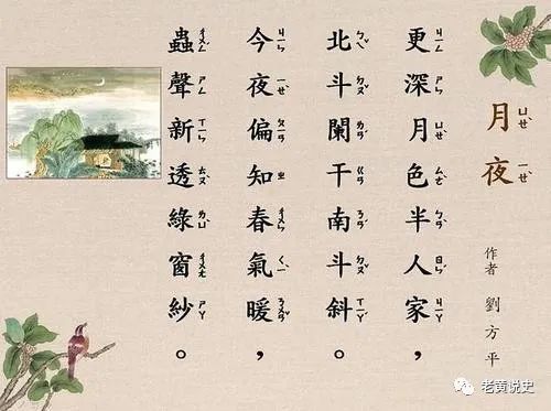 詩句,形容,終于