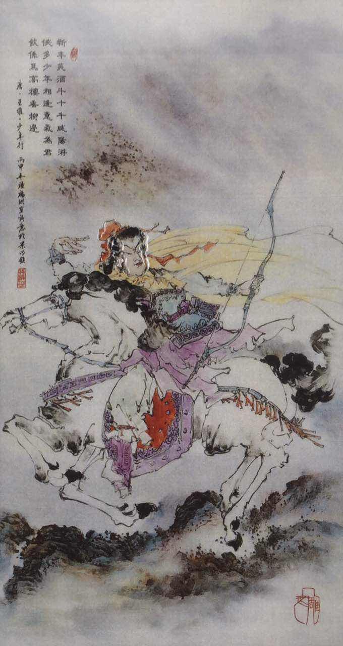 關(guān)于出世詩句