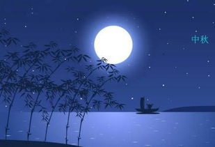 關(guān)于中秋節(jié)的詩(shī)句三句詩(shī)詞,描寫(xiě)中秋節(jié)的詩(shī)句,三句關(guān)于中秋節(jié)的英文詩(shī)句
